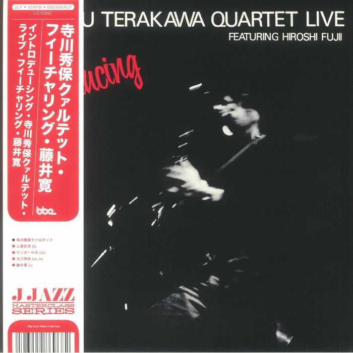 Hideyasu Terakawa Quartet | Hiroshi Fujii Introducing Hideyasu Terakawa Quartet Live