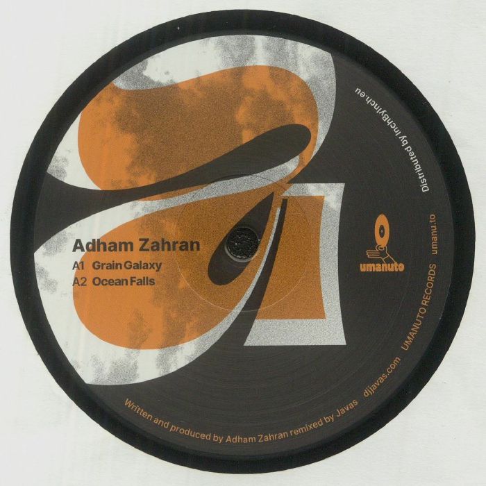 Adham Zahran Grain Galaxy
