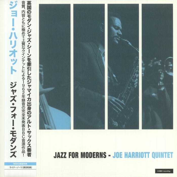 Joe Harriott Quintet BBC Jazz For Moderns