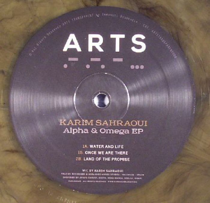 Karim Sahraoui Alpha and Omega EP