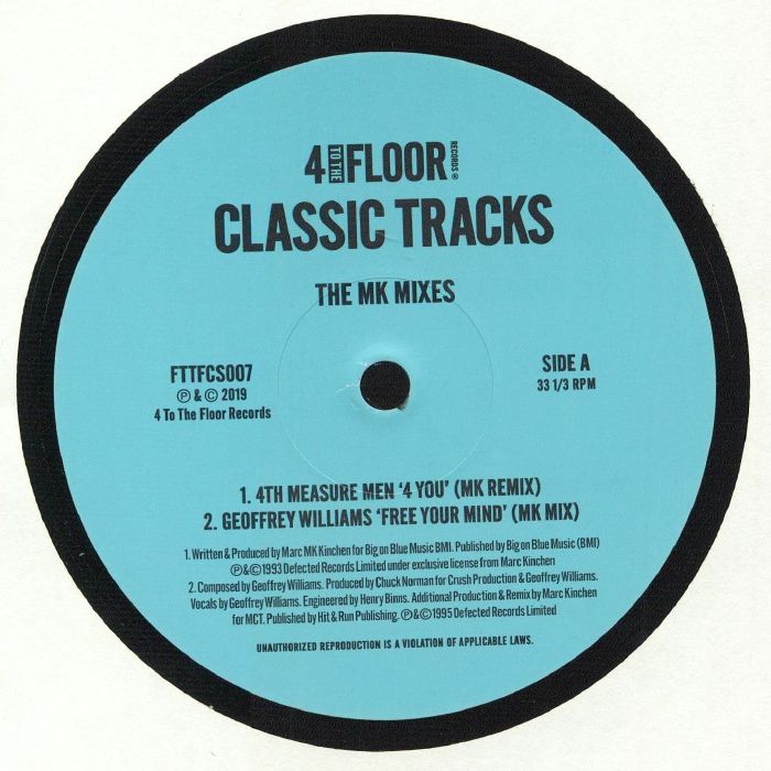 4 To The Floor Vinyl