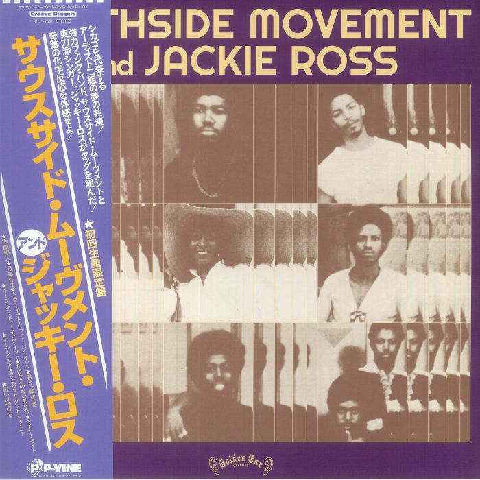 Southside Movement | Jackie Ross Southside Movement and Jackie Ross