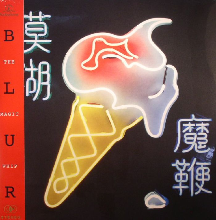 Blur – The Magic Whip vinyl cover