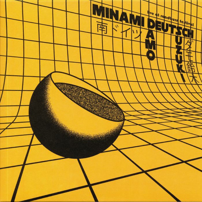 Minami Deutsch | Damo Suzuki – Live At Roadburn vinyl cover