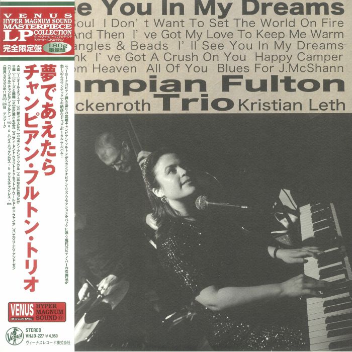Champian Fulton Trio Ill See You In My Dreams