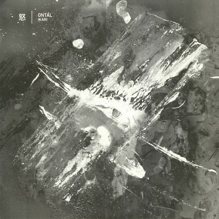 Ontal – Ikari vinyl cover