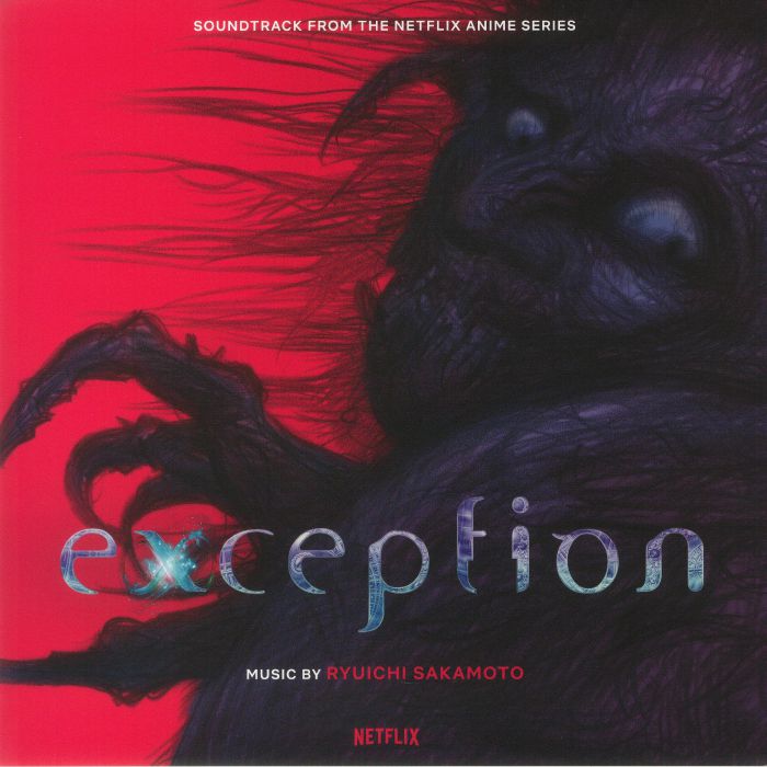 Soundtracks Vinyl