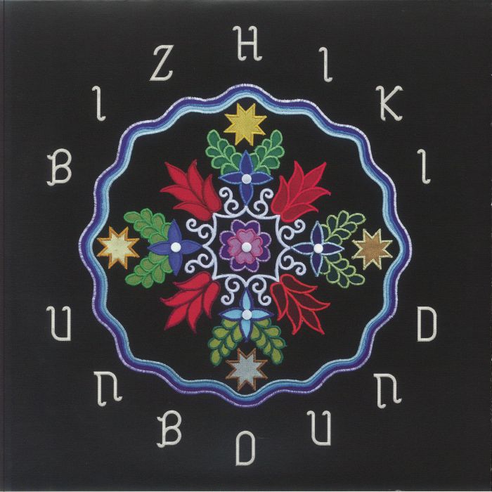 Bizhiki – Unbound vinyl cover