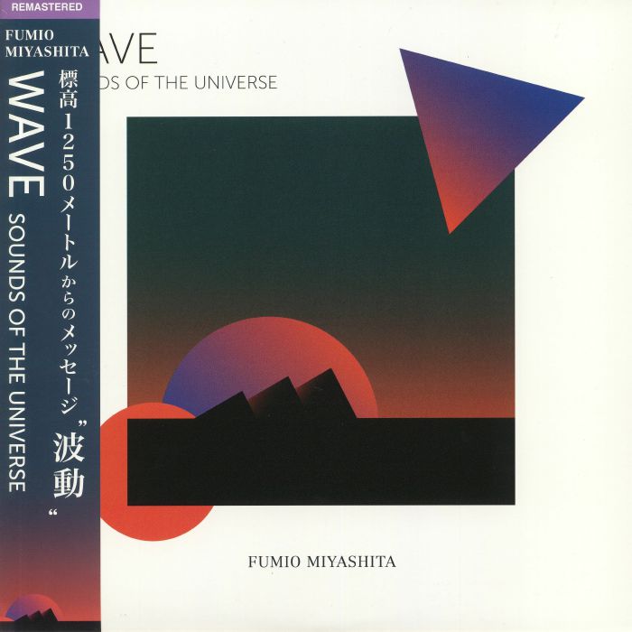 Fumio Miyashita Wave Sounds Of The Universe