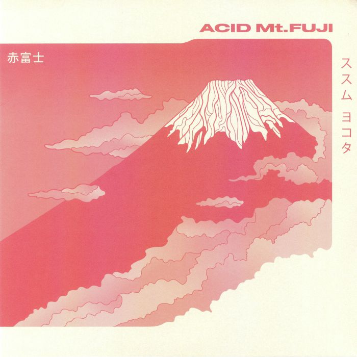 Susumu Yokota Acid Mt Fuji