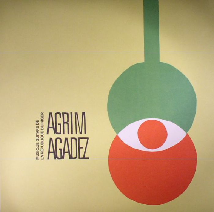 Various Artists Agrim Agadez: Musique Guitare De La Republique Du Niger
