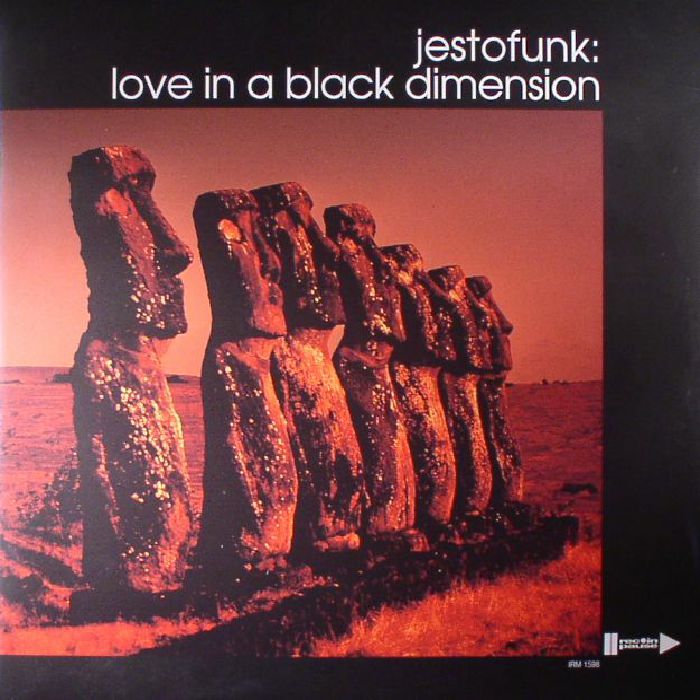 Jestofunk Love In A Black Dimension (reissue)