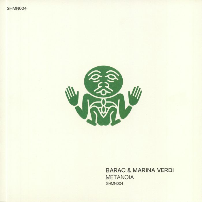 Marina Verdi Vinyl