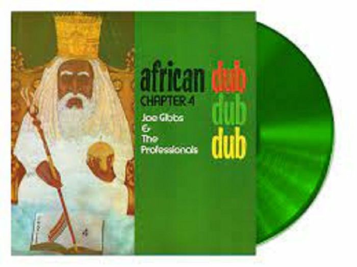 Joe Gibbs and The Professionals African Dub Chapter Four