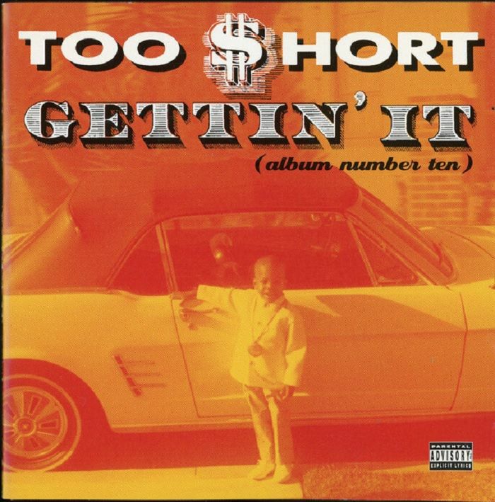 Too Short Vinyl