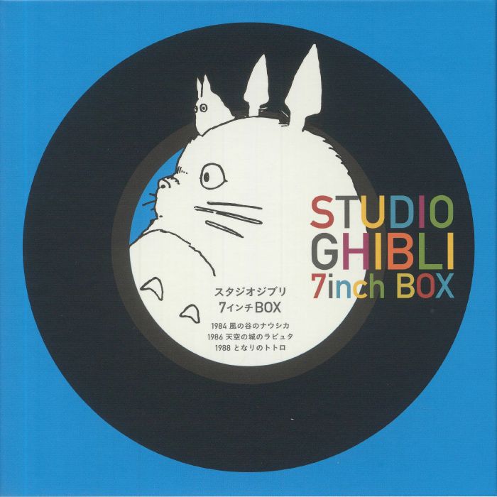 Various Artists Studio Ghibli 7 Box