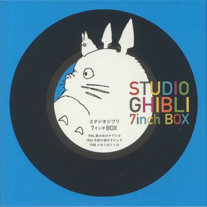 Various Artists – Studio Ghibli 7 Box vinyl cover
