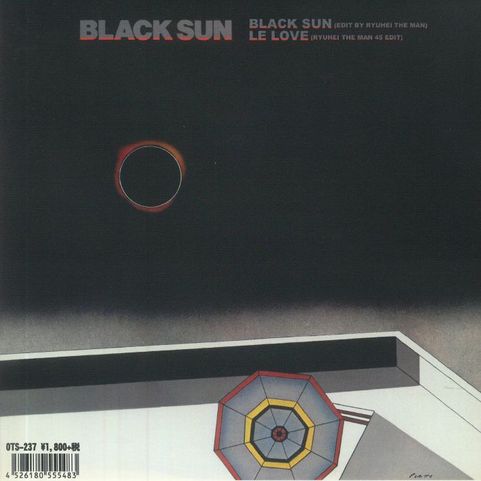 Black Sun Black Sun