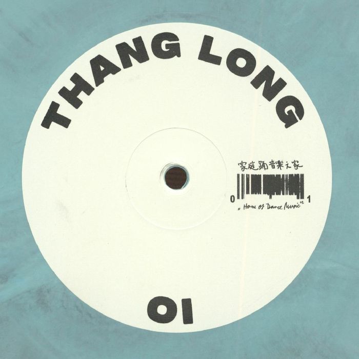 Thang Long – Thang Long 01 vinyl cover