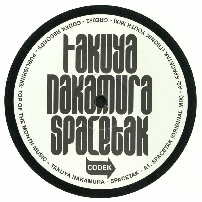 Takuya Nakamura Spacetak