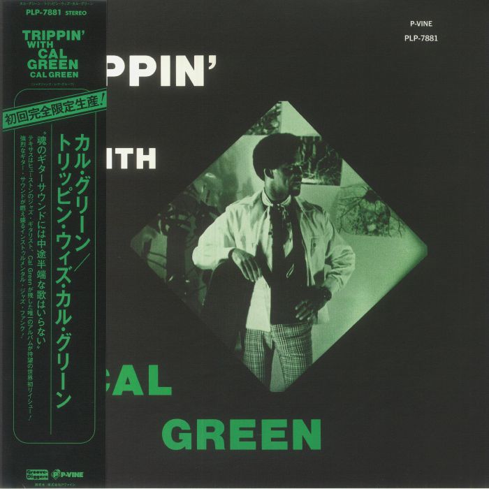 Cal Green Trippin With Cal Green