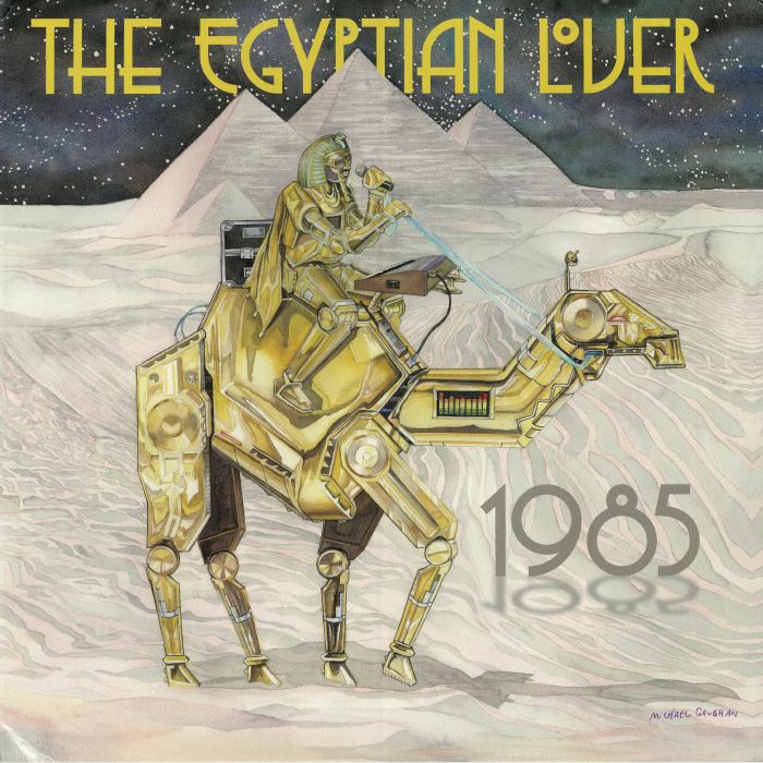 Egyptian Lover 1985