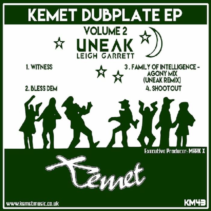 Kemet Music Vinyl