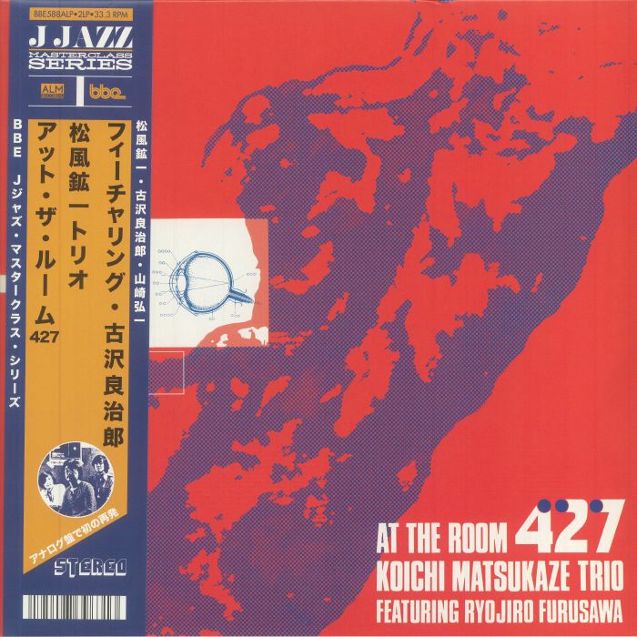 Koichi Matsukaze Trio | Ryojiro Furusawa At The Room 427