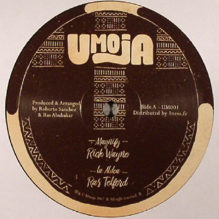 Umoja Players Vinyl