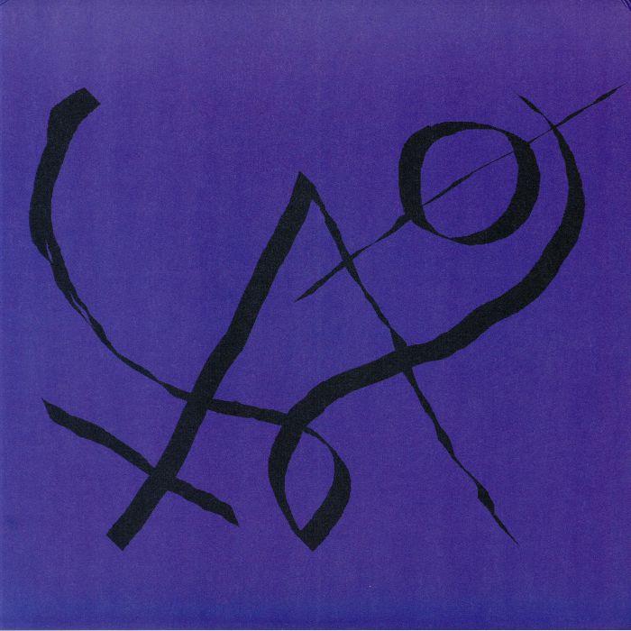 Xiu Xiu – Girl With Basket Of Fruit vinyl cover