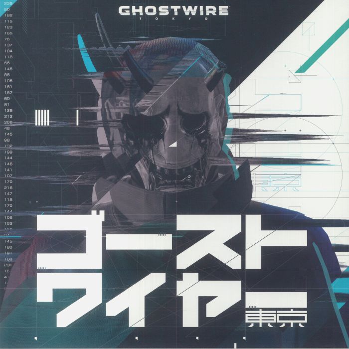 Masatoshi Yanagi Ghostwire: Tokyo (Soundtrack)