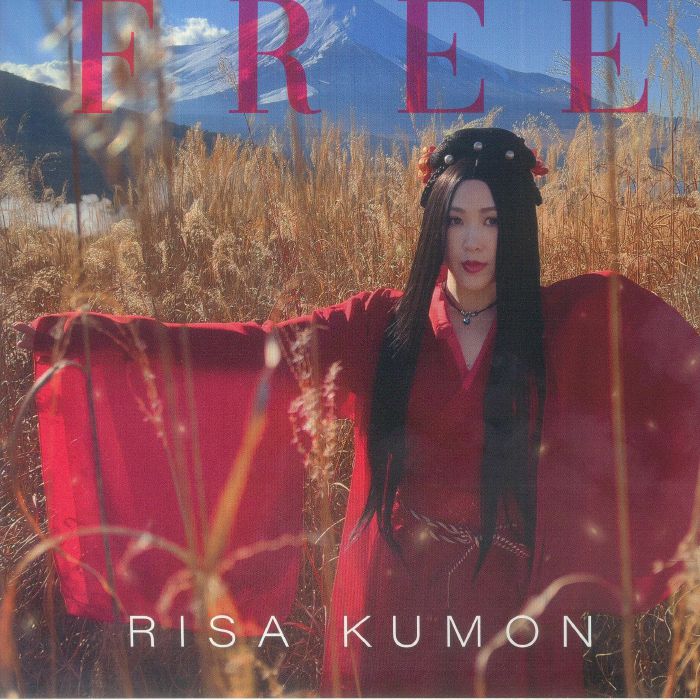 Risa Kumon Vinyl