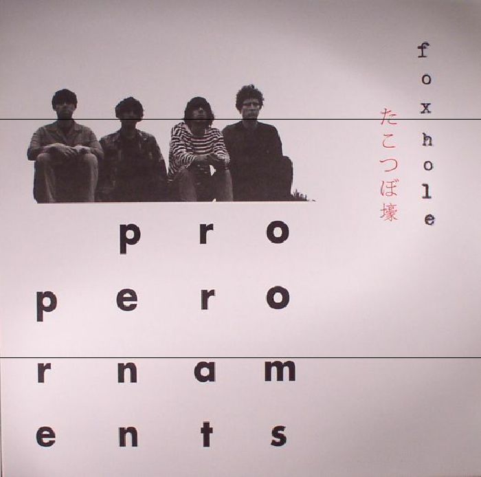 The Proper Ornaments – Foxhole vinyl cover