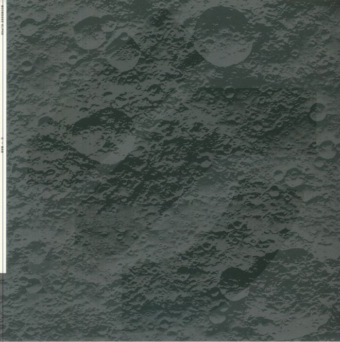G Man – Moonbase Alpha vinyl cover