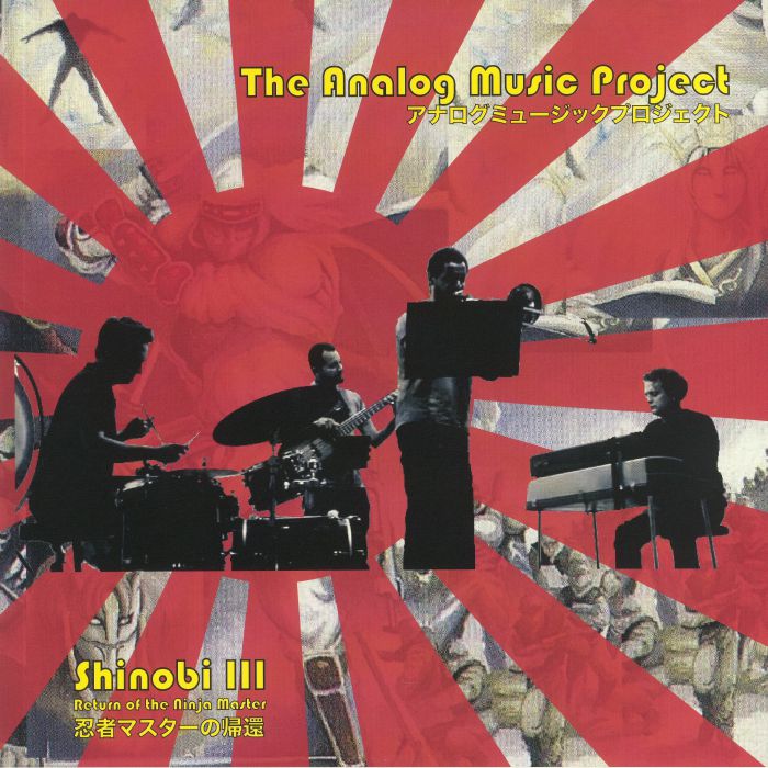 The Analog Music Project Shinobi III: Return Of The Ninja Master