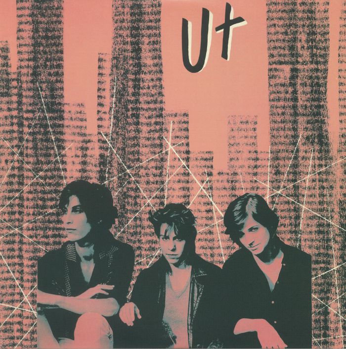 Ut UT and Confidential (remastered)