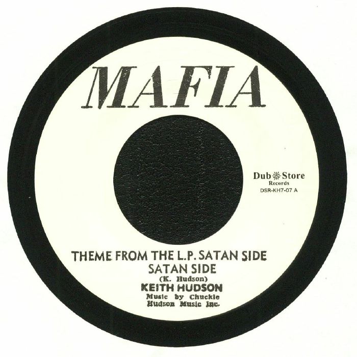 Earl Flute Vinyl