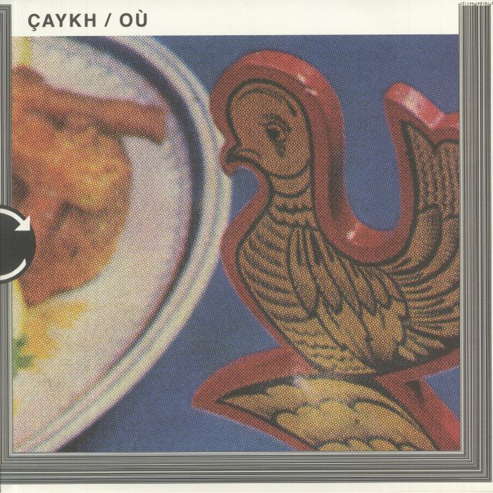 Caykh Vinyl