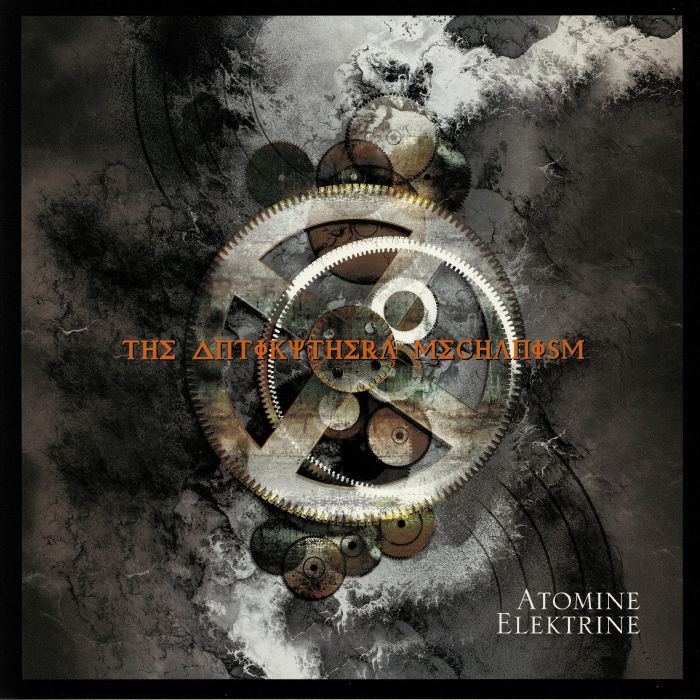 Atomine Elektrine The Antikythera Mechanism