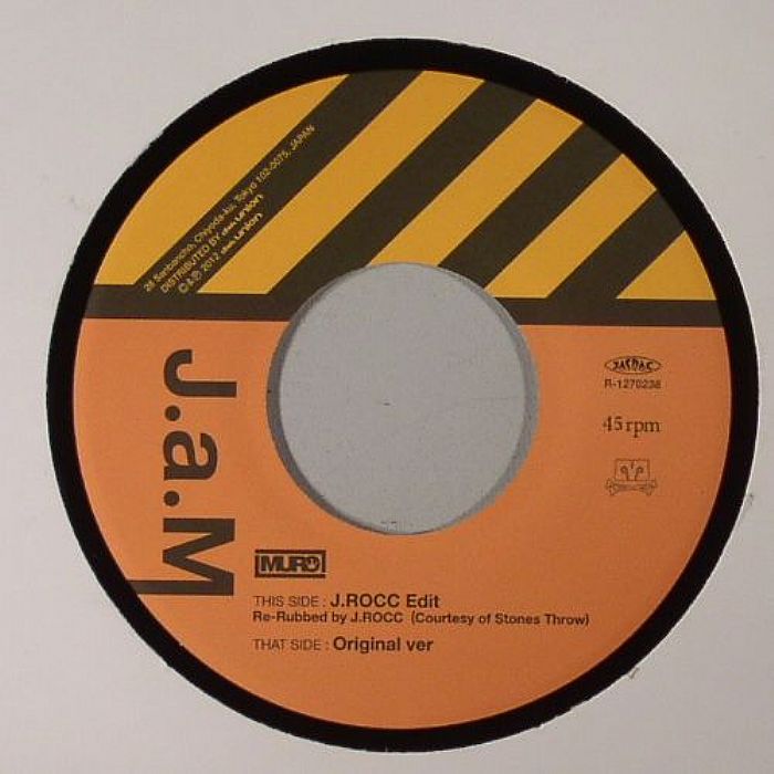 Disk Union X Digot Vinyl