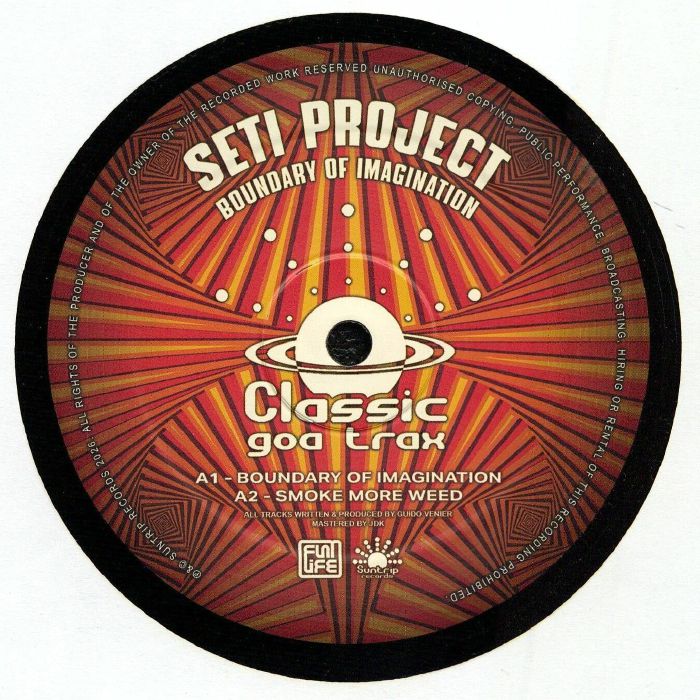 Seti Project | Bass Invaders – Boundary Of Imagination EP vinyl cover