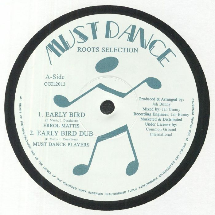 Must Dance Players Vinyl