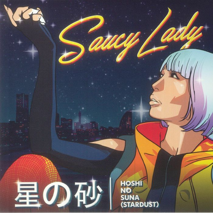 Saucy Lady – Hoshi No Suna (Stardust) vinyl cover