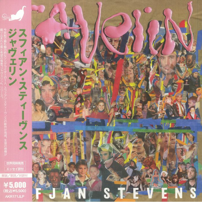 Sufjan Stevens Javelin (Japanese Edition)