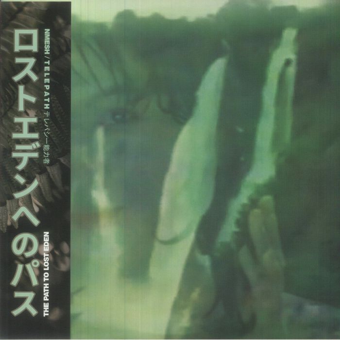 Nmesh | Telepath – The Path To Lost Eden vinyl cover