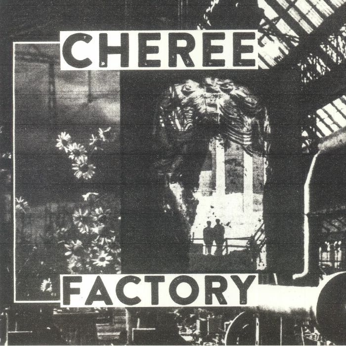 Cheree Factory