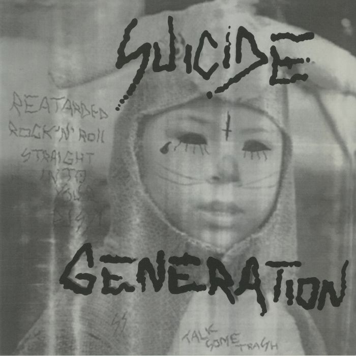 Suicide Generation 1st Suicide