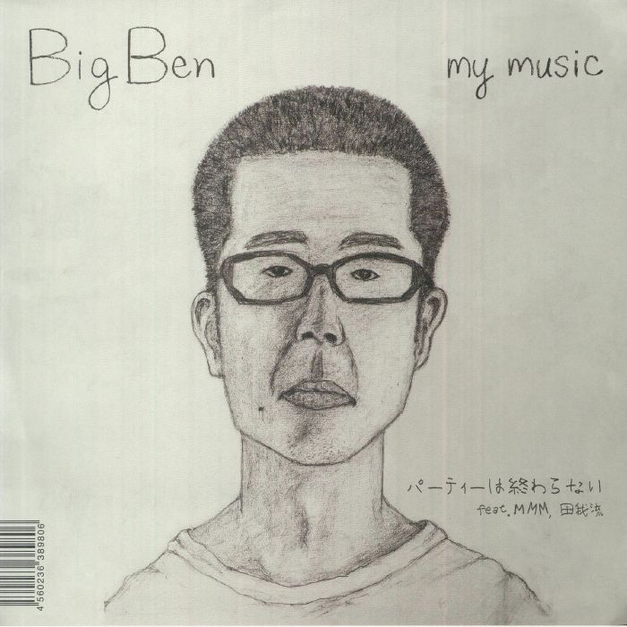Big Ben Vinyl