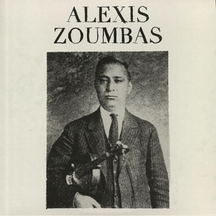 Alexis Zoumbas Alexis Zoumbas