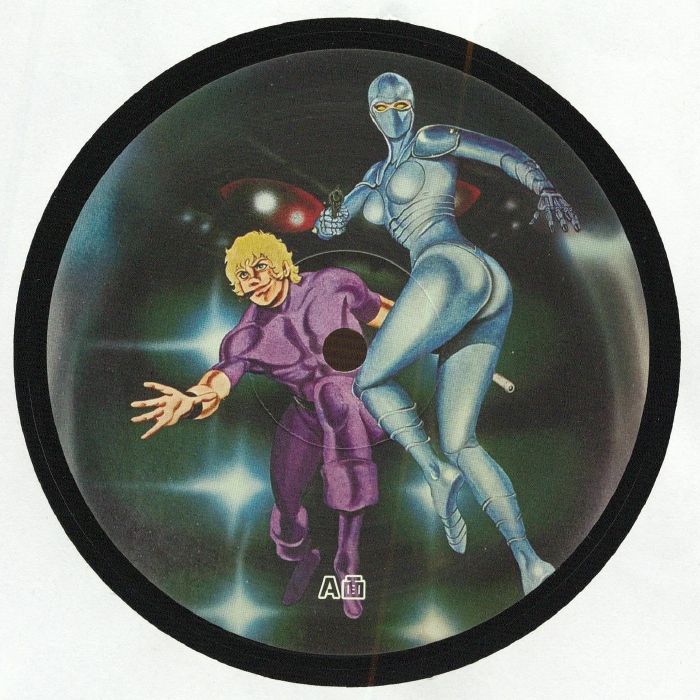 Cobra Edits Cobra Edits Vol 6 (Japanese Edition)